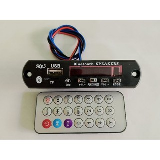 mạch bluetooth