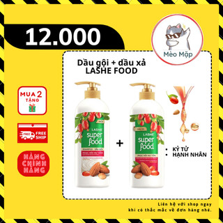 🌷giá tốt🌷dầu gội 640g + dầu xả 610g lashe superfood phục hồi hư tổn