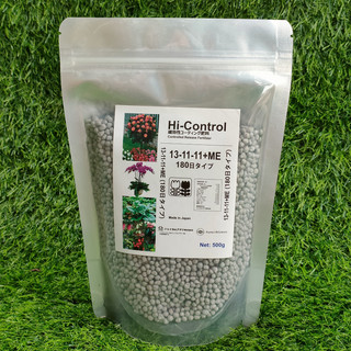 Phân tan chậm Nhật Bản phân chì 13-11-11 ME tốt cho mọi cây trồng gói 500g