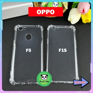 Ốp Oppo F5 / F1S Bảo Vệ Cam, Chống Sốc, Trong Suốt, Silicon