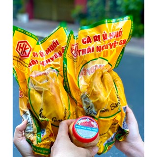  Combo vip gồm 2 con gà ta ủ muối nguyên con tặng kèm 1 hủ nước chấm 200gr 