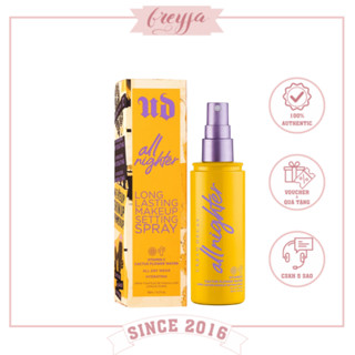 Xịt Khóa Make Up Urban Decay All Nighter Long Lasting Makeup Setting Spray Vitamin C 118Ml - Freyja.Store