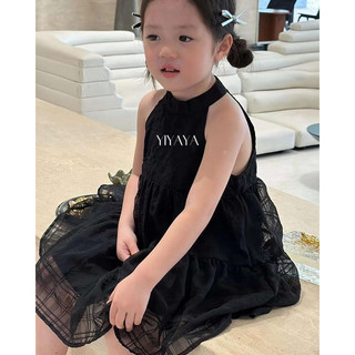 𝒀𝑰𝒀𝑨𝒀𝑨 𝑲𝑰𝑫𝑺  (Y2353) - Váy yếm gạc