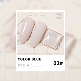 Sơn Gel AS vỏ đen Mã BCL 2 (cam kết chính hãng _CẦN MÁY HƠ GEL)