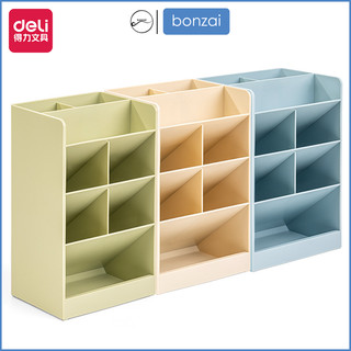 Kệ đựng bút cao cấp Deli Nusign lớn màu Pastel siêu xinh tặng kèm sticker mã 8939 (Hàng Chính Hãng)