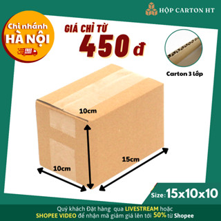 15x10x10 COMBO 20 Hộp Carton đóng hàng đựng giày dép, phụ kiện đồ gia dụng giá rẻ - Hộp Carton HT
