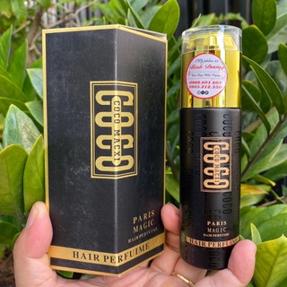 Tinh dầu dưỡng tóc Coco Macxi thơm mượt 60ml *new*