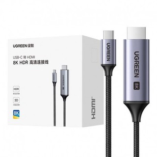 Cáp chuyển USB C to HDMI 8K Ugreen 90451 CM565 (HD 8K@60Hz 4K@144Hz (tương thích Thunderbolt 3)