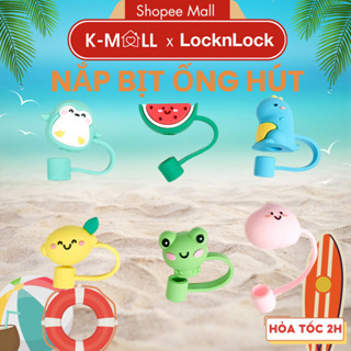 Nắp đậy ống hút silicon 3D hoạt hình dễ thương, straw topper nút đậy ống hút chống bụi - K-MALL