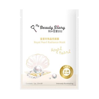 Mặt nạ My Beauty Diary hộp 8 miếng