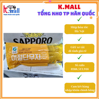Củ cải muối làm kimbap, cắt lát hàn quốc 350g - 이절 단무지 .