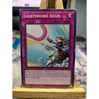 Thẻ bài lightsworn aegis - lede-en077 - common 1st edition