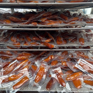 1kg KHOAI LANG SẤY DẺO Thơm Ngon ( Đà Lạt )