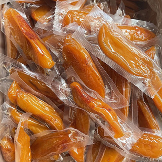 1kg KHOAI LANG SẤY DẺO Thơm Ngon ( Đà Lạt )