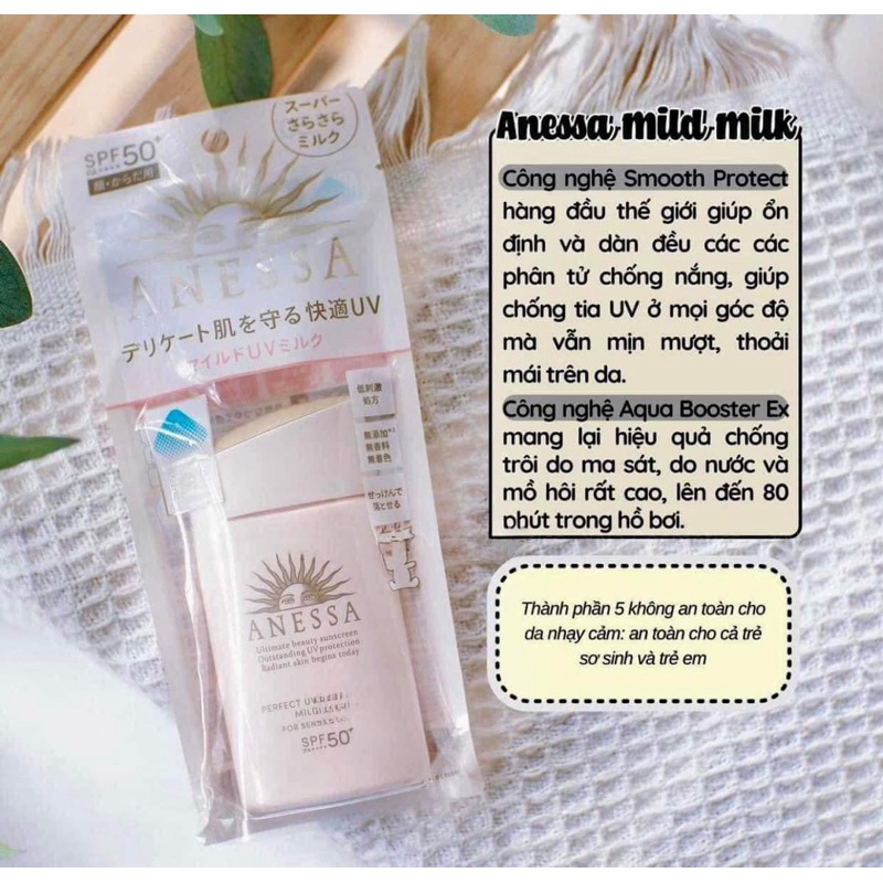 Kem Chống Nắng Anessa Mild Milk Perfect UV Sunscreen SPF 50+/PA++++ 60ml