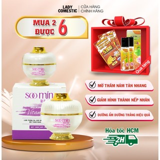  Kem nám tàn nhang WON MIIN vitamin C chính hãng Hàn Quốc