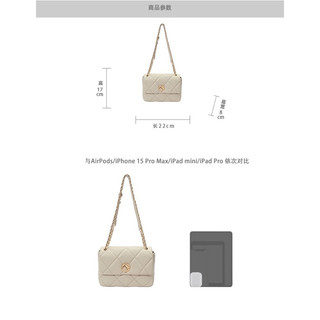 <𝐂𝐡𝐢́𝐧𝐡 𝐇𝐚̃𝐧𝐠- 𝐒𝐚̆̃𝐧 𝐒𝐡𝐢𝐩> Túi xách Chio2nd CD1021