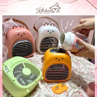 Quạt Tích Điện Làm Mát Bằng Hơi Nước Phun Sương Có Thể Để Bàn Hoặc Treo 3 Tốc Độ Gió Hình Thỏ Đáng Yêu