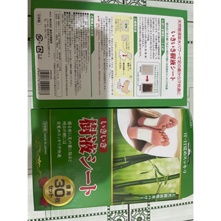 Miếng dán thải độc chân Kenko Nhật Bản 30 miếng
