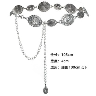 - dây nịt kim loại vintage whimsi goth fairy