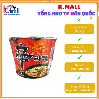 Mì shin bát to hàn quốc 114g - 신라면 .
