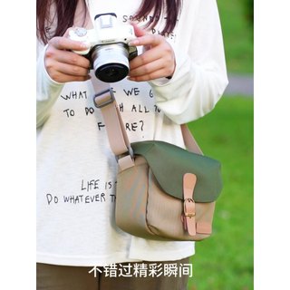Túi đựng máy ảnh thời trang.