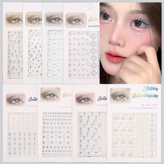 Tổng Hợp Nhiều Mẫu Charm Đá Đính Mặt 3D Hỗ Trợ Trang Điểm Makeup Blink Blink