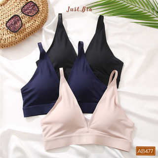 Áo ngực nữ không gọng Just Bra chất su chống lộ mút mỏng ôm ngực AB477