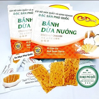 Bánh Dừa Nướng Phú Quốc - Vị Đậu Đỏ