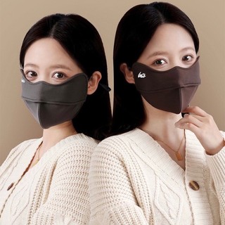Khẩu trang chống tia UV chống nắng UPF 50+ 5D Bằng nylon có lót nhung giữ ấm - VNMASK