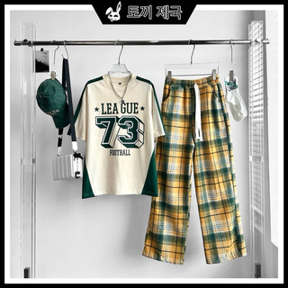  THOR set unisex LEBA áo thun kem phối màu rêu và quần caro vàng 