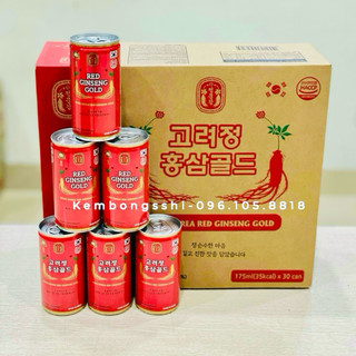 Nước Hồng Sâm Lon Cao Cấp Hàn Quốc, Thùng 30 lon x 175ml