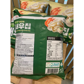 Cheongyang Pepper Mayo Shrimp Chips 128g