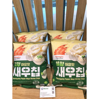 Cheongyang Pepper Mayo Shrimp Chips 128g