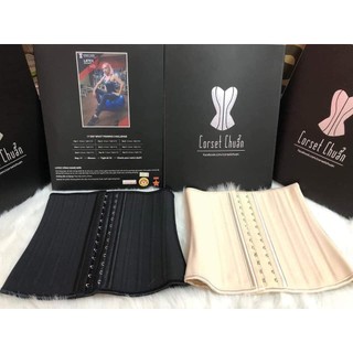 Đai nịt bụng latex 25 xương mkstar, nịt bụng sau sinh, chính hãng