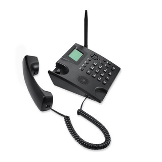 Điện thoại bàn 1 SIM Tiếng Việt