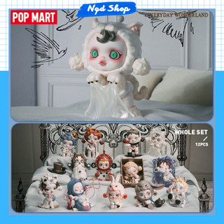 Blindbox Skull Panda Everyday Wonderland, Mô Hình Chính Hãng Popmart Nguyên Seal Full box