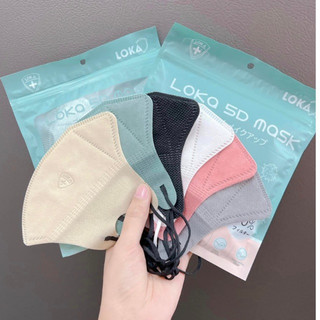 Thùng 100 chiếc khẩu trang 5D Loka mask kháng khuẩn 3 lớp nhiều màu