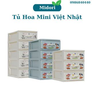Tủ Kệ Đa Năng Đa Năng, Đựng Đồ,  Tủ Để Bàn Nhỏ Gọn 3 tầng 4 tầng 5 tầng , Tủ Hoa Bé Việt Nhật