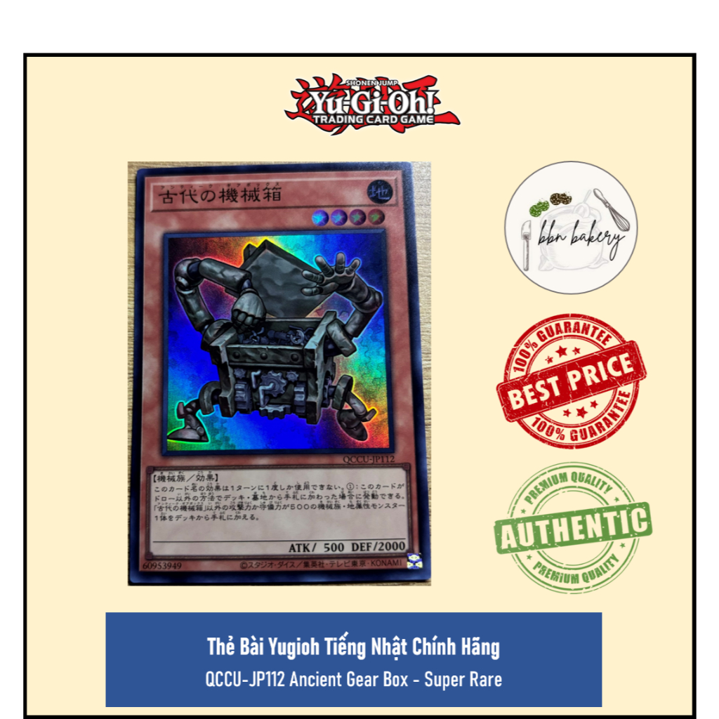 Thẻ Bài Yugioh Tiếng Nhật Chính Hãng: QCCU-JP112 Ancient Gear Box - Super Rare