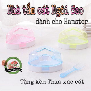 Nhà tắm cát cho hamster. Nhà tắm ngôi sao cao 9.5cm. Nhà tắm mica cho hamster