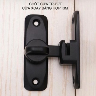 Chốt khóa cửa lùa
