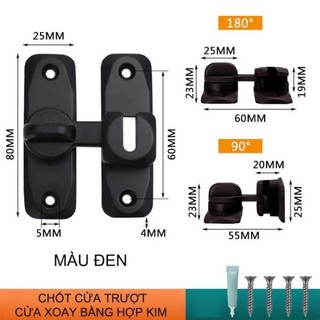 Chốt khóa cửa lùa
