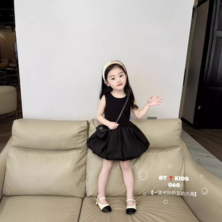 Váy Bé Gái Hở Lưng Phong Cách Hàn
