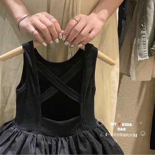 Váy Bé Gái Hở Lưng Phong Cách Hàn