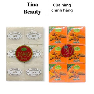  Lốc 12 Cục Xà Phòng Tăm Sữa Cám Gạo Jam Nghệ Jam Xà Bông Cam Galong Xà Phòng Thái Lan 