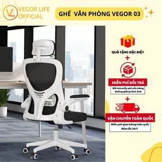 Ghế xoay văn phòng Công thái học xoay 360 độ, ngả 35 độ điều chỉnh đa điểm bảo vệ cột sống Thương hiệu Vegor Life - S03Đ