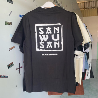 Áo 5TW SONGLONG Size M
