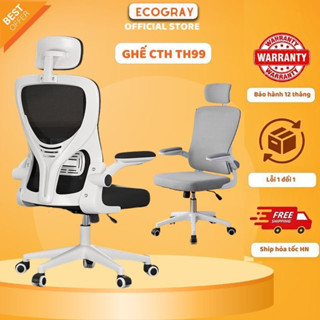 Ghế xoay văn phòng thiết kế công thái học ngả 35 độ, điềuc hỉnh đa điểm bảo vệ cột sống Thương hiệu ECOGRAY - CTH S03D