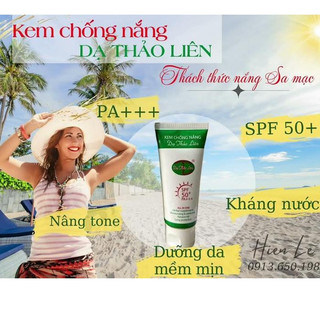 Kem_chống_nắng_Dạ_Thảo_Liên [70g date 2027]